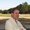 Richard Mandell