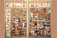 Those who wish to see the expansion of Islam’s dominance reach beyond the Middle East into America, have learned a useful lesson since 9/11. 