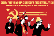 Let's raise a cup of vegan soy latte in toast of a century of the coercive redistribution of wealth.