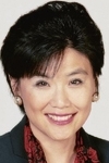 Judy May Chu Judy May Chu