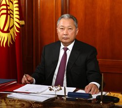 President Kurmanbek Bakiev of Kyrgyzstan. Credit: http://www.president.kg/en/president/