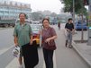 Xu Xiaoqi (second from left) protests Wednesday outside a government office building in Beijing in support of victims of forced evictions. (Courtesy of Xu Xiaoqi)