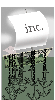 Illustration by Alexander Hunter for The Washington Times