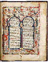 The Kennicott Bible, described as "the most lavishly illuminated Hebrew bible to survive from medieval Spain."