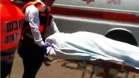 Bank Shooting Rampage in Israel Kills 4