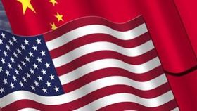 Raw: Kerry Meets Chinese FM, Talks NKorea