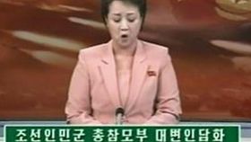 NKorean TV Says Military Authorized to Attack US