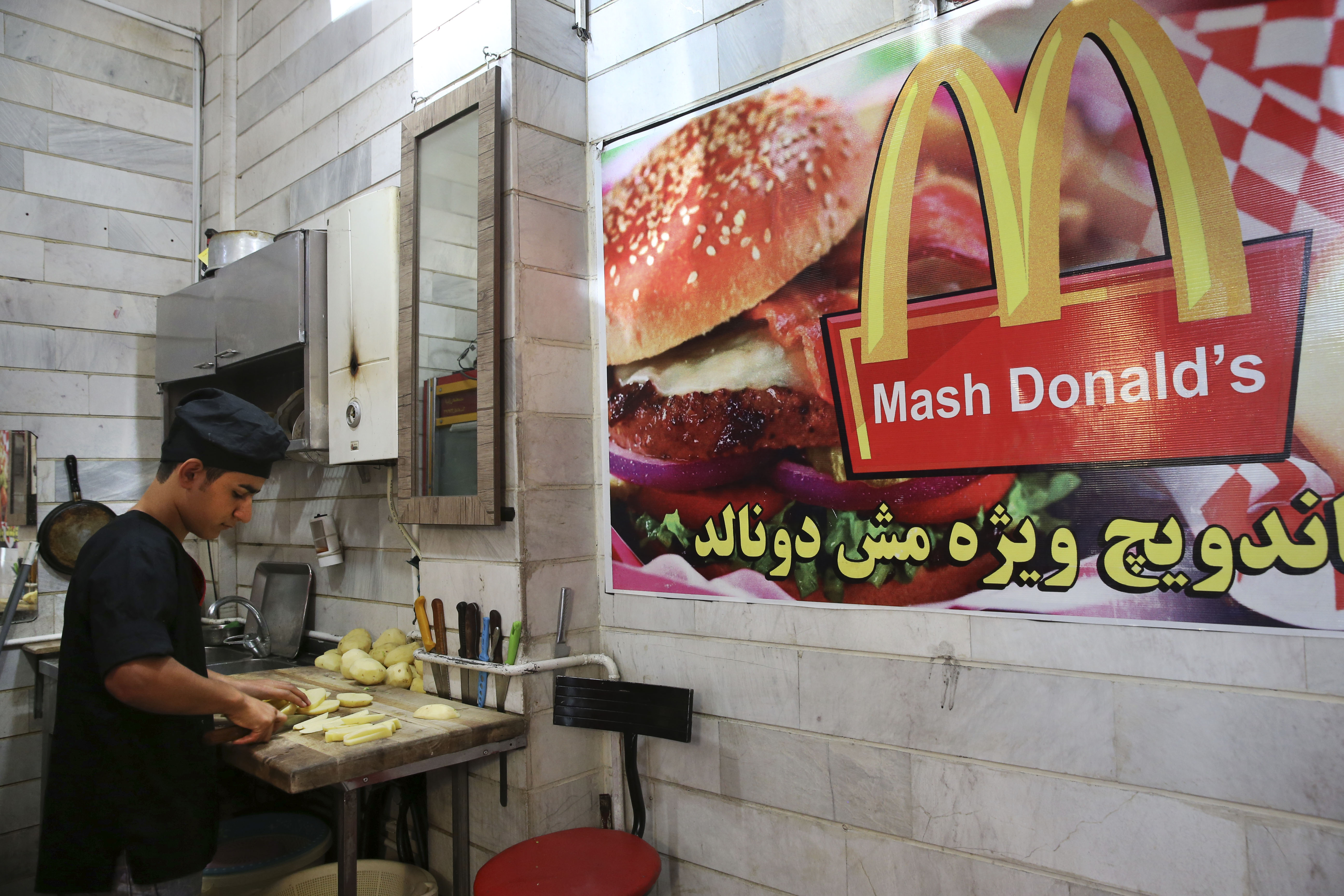 Mash Donalds? Iranians Copy American Fast-Food Brands