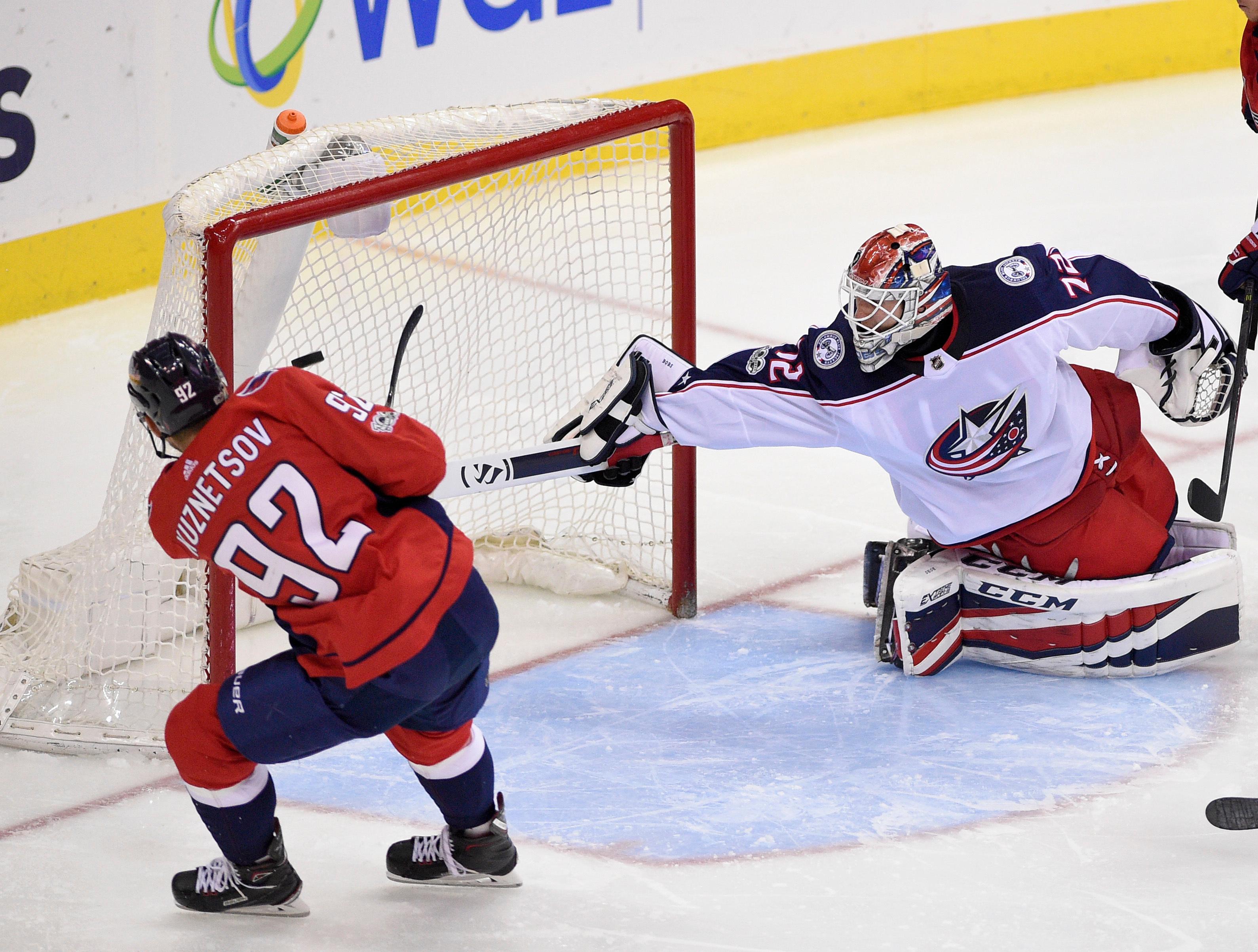 Washington Capitals Game 1 vs. Blue 