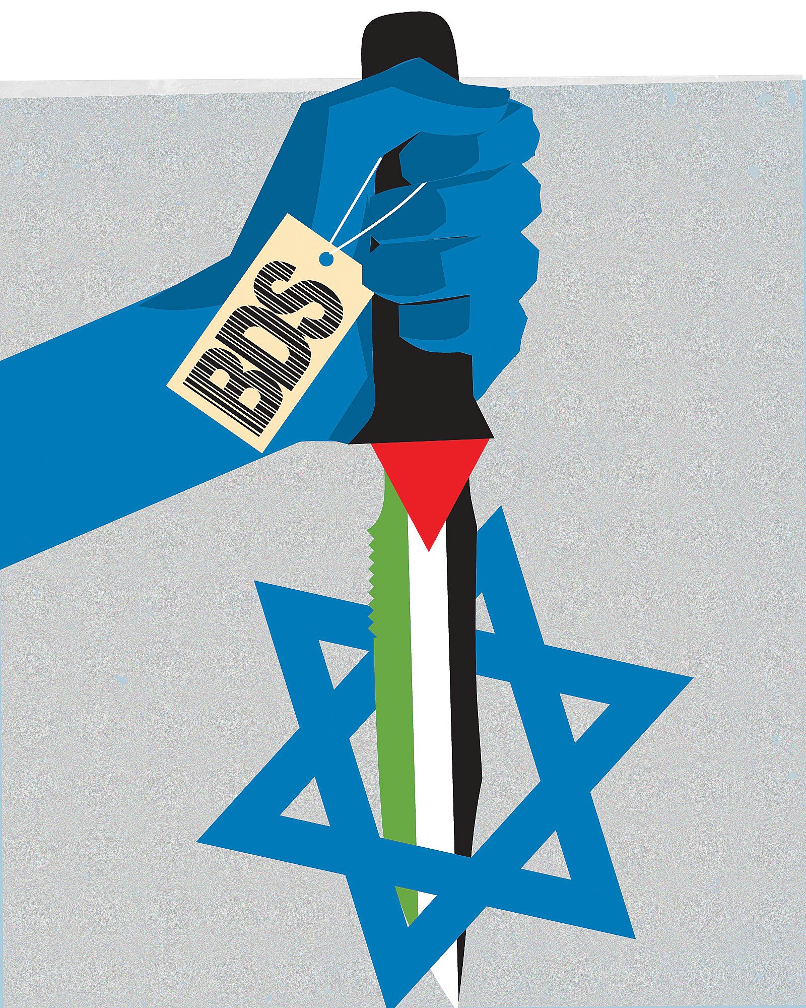 The Boycott, Divestment and Sanctions war against Israel - Washington Times