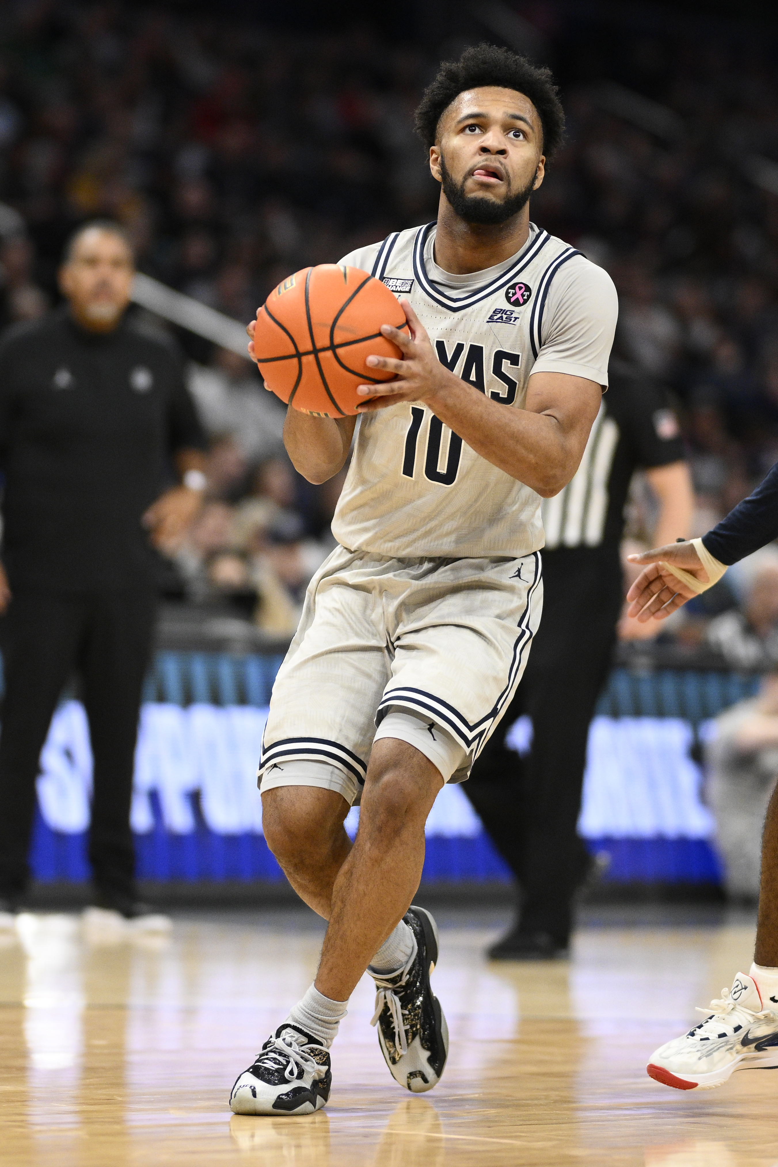 SECRET SCRIMMAGE: Georgetown Hoyas' Jayden Epps Reportedly Dropped